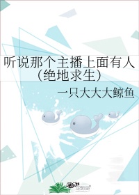 禁漫韩漫免费漫画