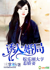 战地之王加里奥多少钱