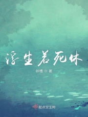 日本同性恋电影无删减免费观看