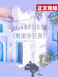 q2024影视电影