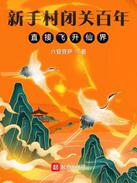 上海滩周润发