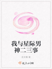 手机sss视频观看整片