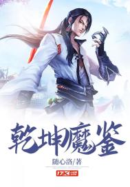 星际争霸2单机版下载