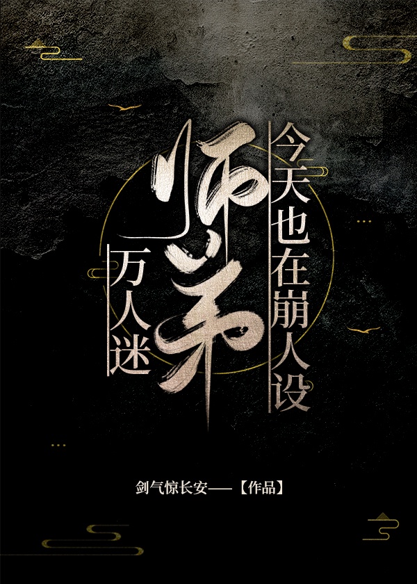 男生下面太硬弄得疼