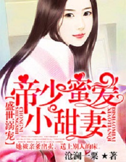 猎杀全球