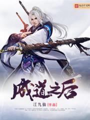 中国凸轮业余视频