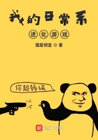 嗯～啊宝宝怎么这么多漫画