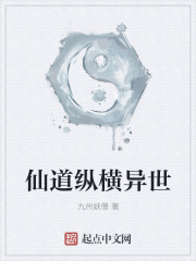 pr九尾狐正能量网站正能量视频