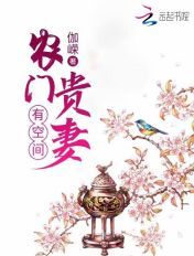 我的魔法时代无错版下载