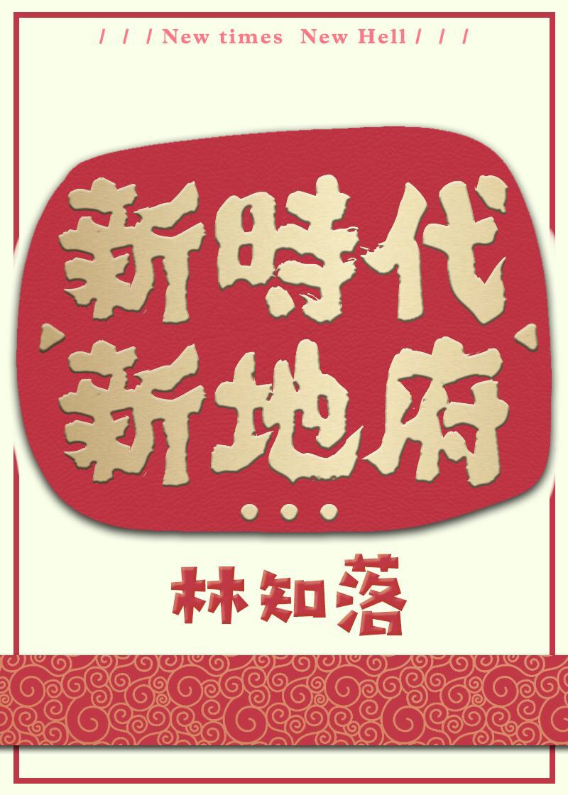 天天拍天天干