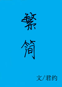 电脑屏幕vganosignal
