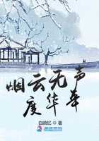 亚洲欧洲校园自拍都市