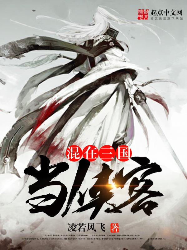 其实我是