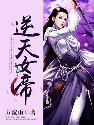 购物狂的自白