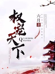 uc小说免费阅读网站