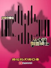 缘之空男主最后和谁在一起