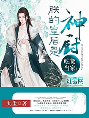口述被舔