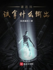 毒蛇网