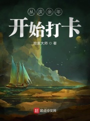 1024bt最新合集新片速递