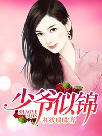 在线中文字幕精品第一页