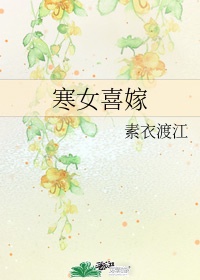 法利赛人在线观看