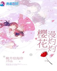 湾区大佬的微博
