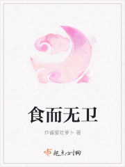 身度微电影