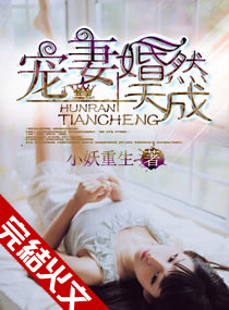 冯珊珊挑战视频全集百度网盘