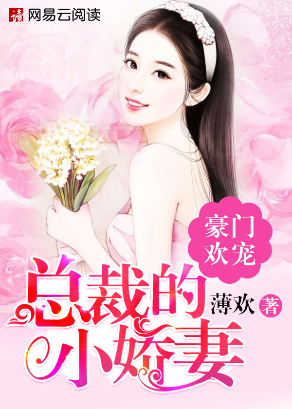 意念征服