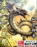 终极斗士4电影