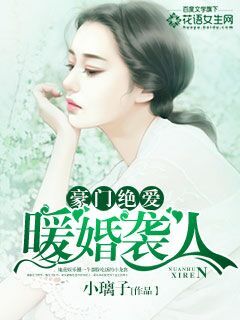 dv现场