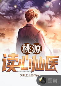 造爱