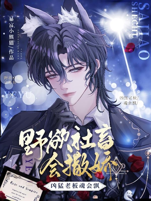 闪光少女免费观看完整视频