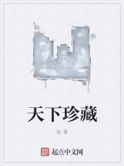 妄想性仮想人格障害