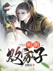 嗯…啊摸湿内裤动视频