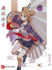 内线电视剧全集免费播放