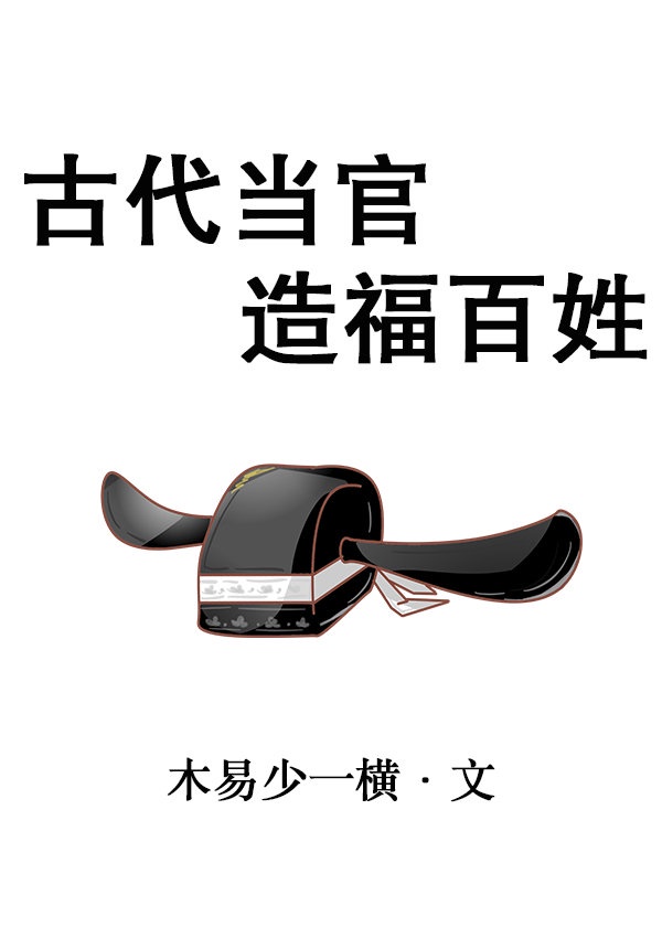 ttp666在线视频观看