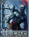 宝葫芦的秘密主要内容