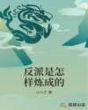 老人日b