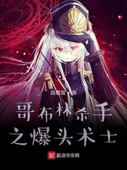 日本特级精油按摩电影
