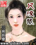 22eee依人社区电影