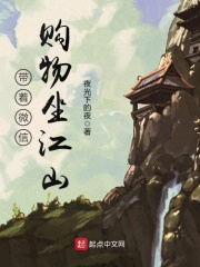 韩国激情视频