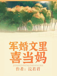 才一颗葡萄就疼成这样