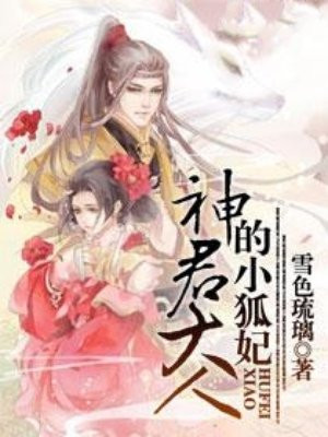 美好的夜晚从打开花季开始
