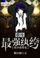 丁·度巴拉斯未删减版