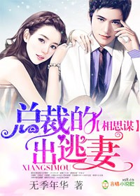 万相之王贴吧