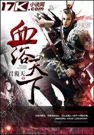 总统大人早安