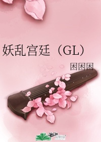 合成大西瓜网页版