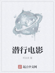 什么样的感情必须分手