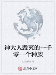数字大外官网